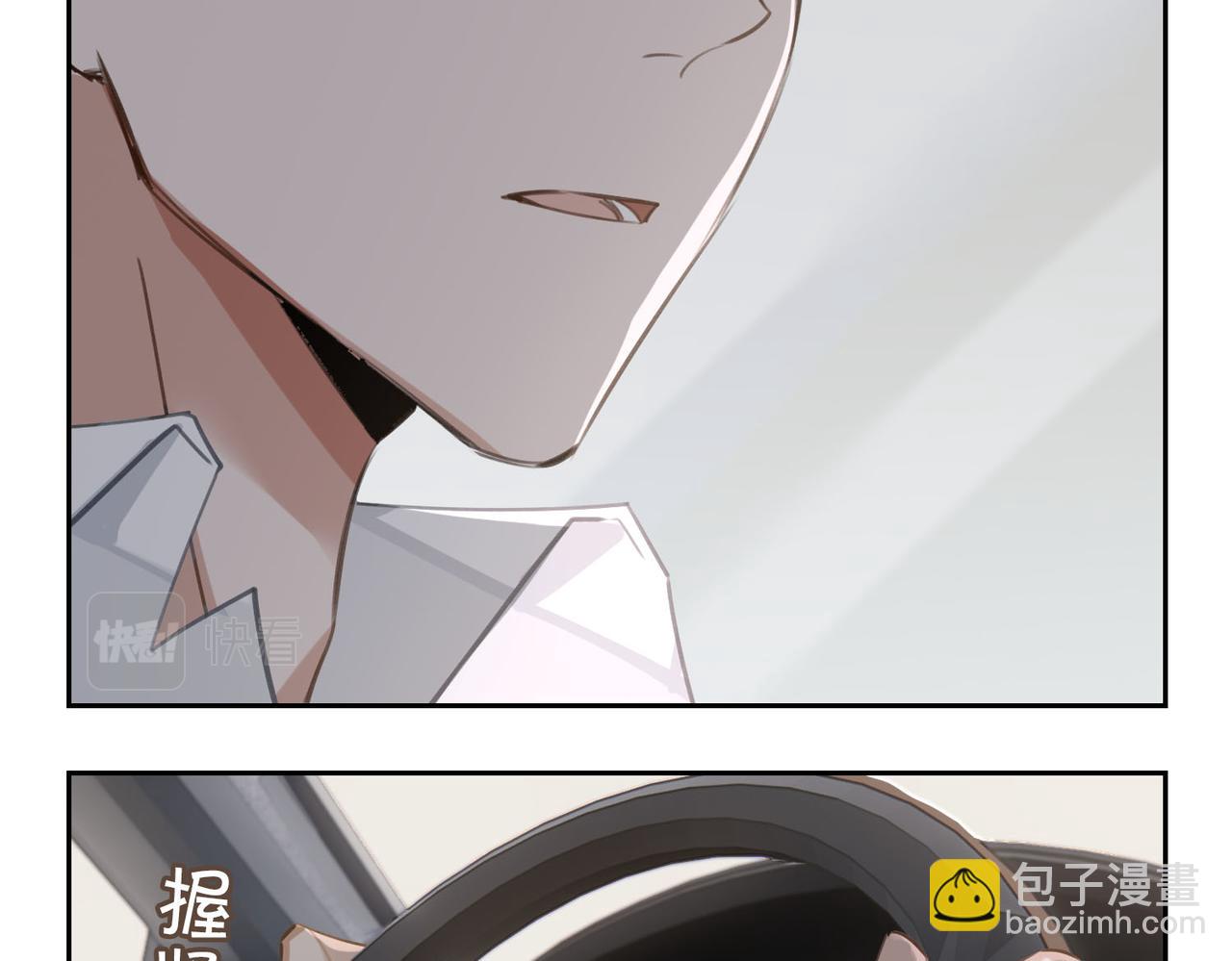 第50话 复仇35