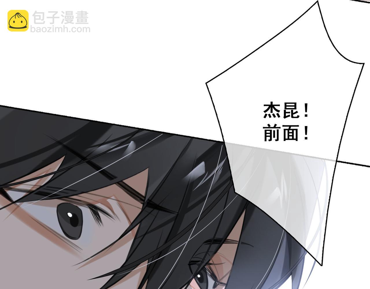 第50话 复仇38