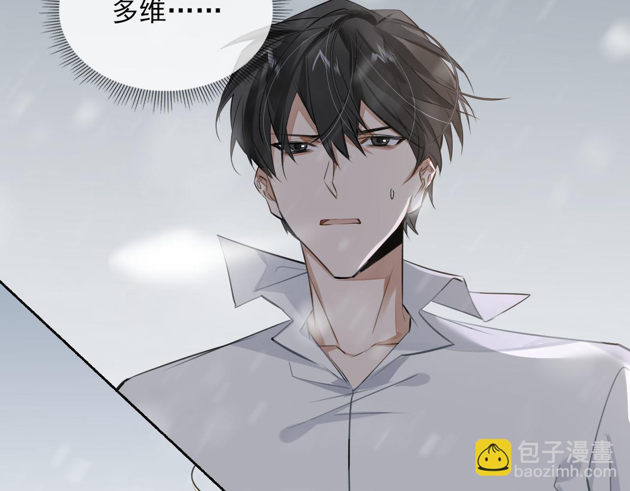 第50话 复仇48