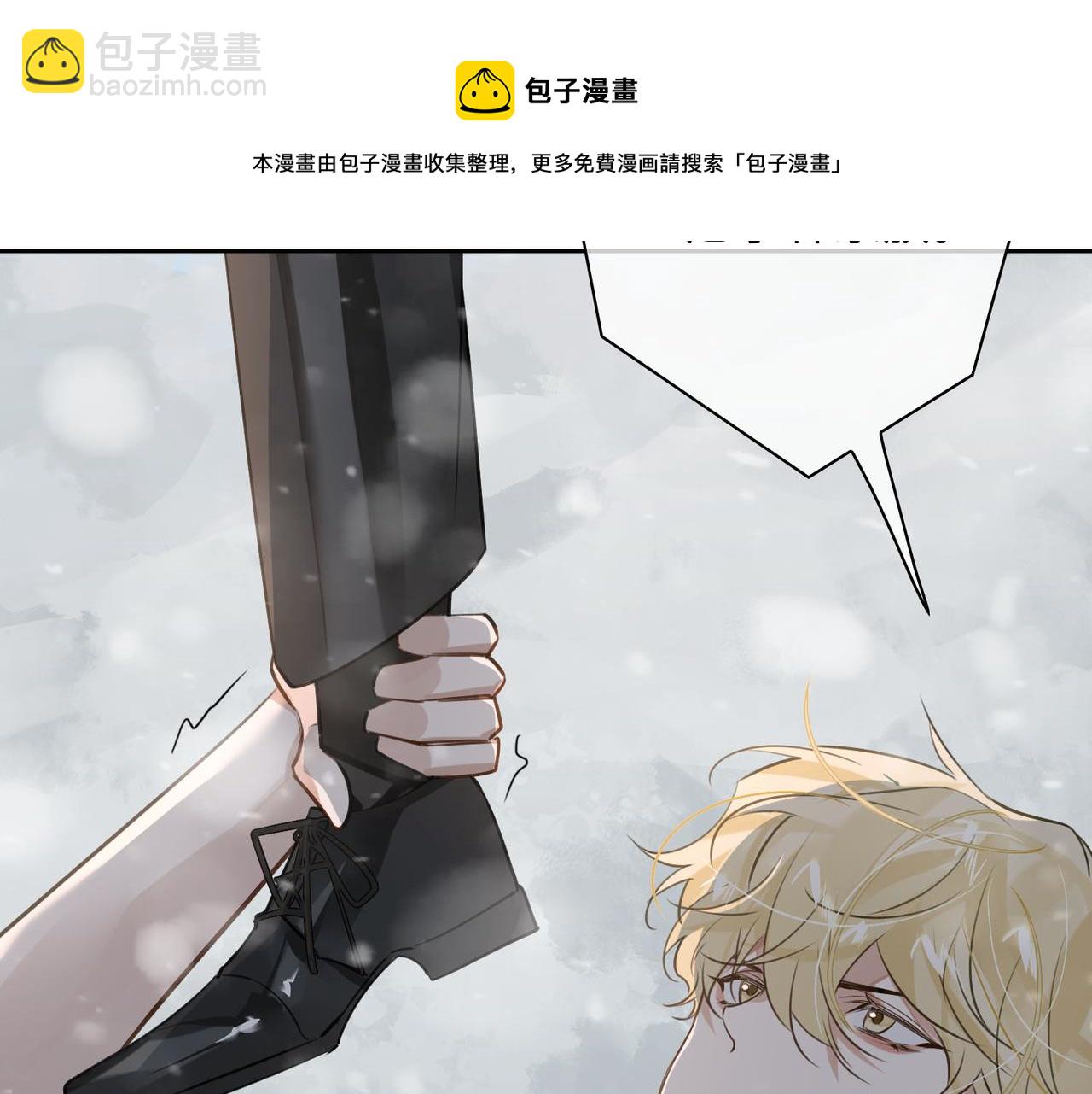 第50话 复仇5