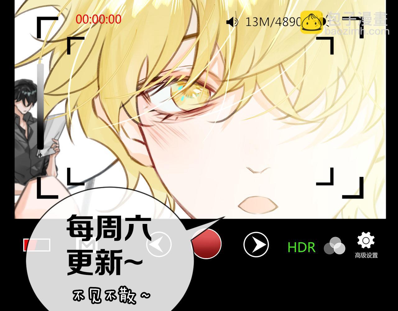 第50话 复仇86