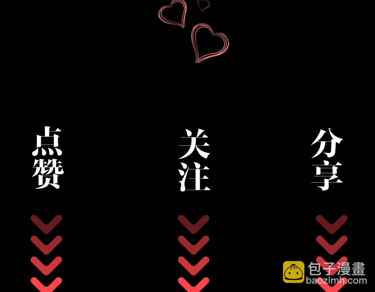 第53话 柏尔125