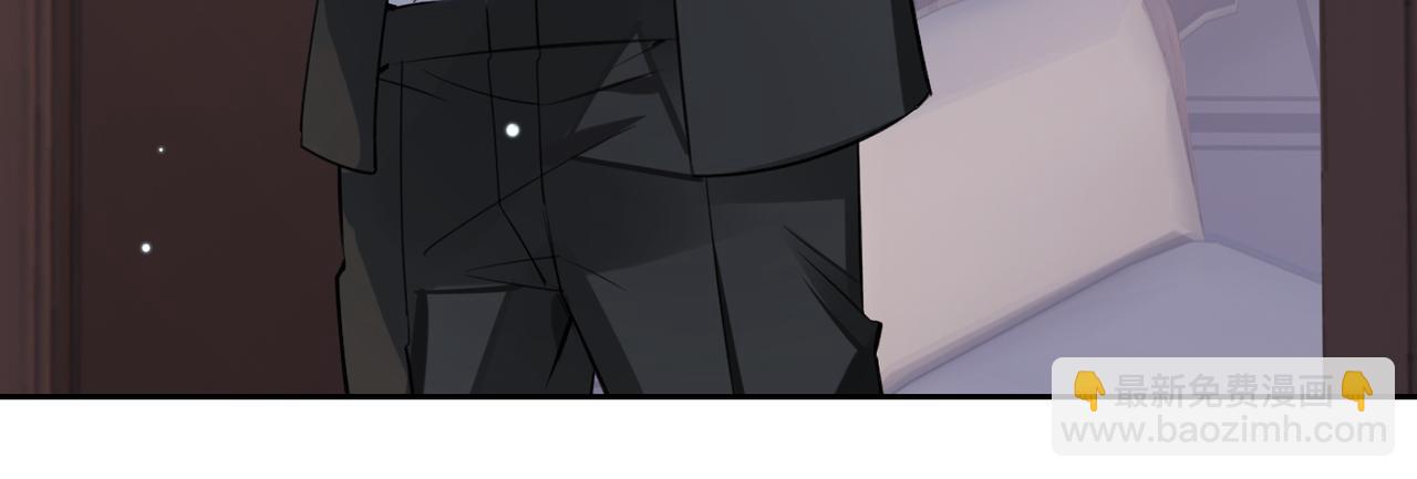 第53话 柏尔41