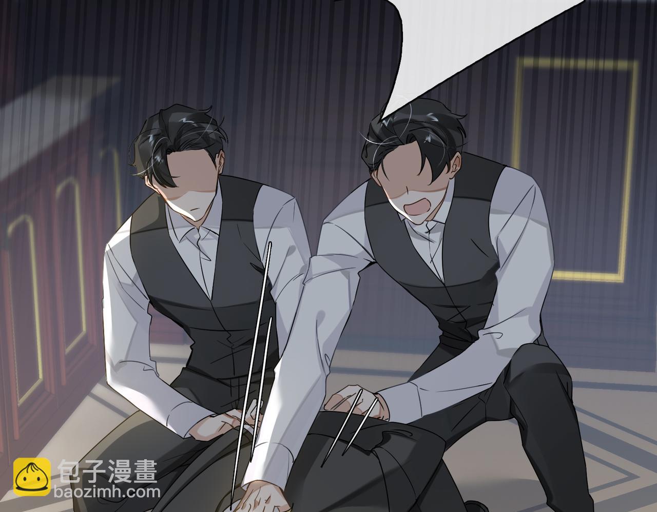 第53话 柏尔6