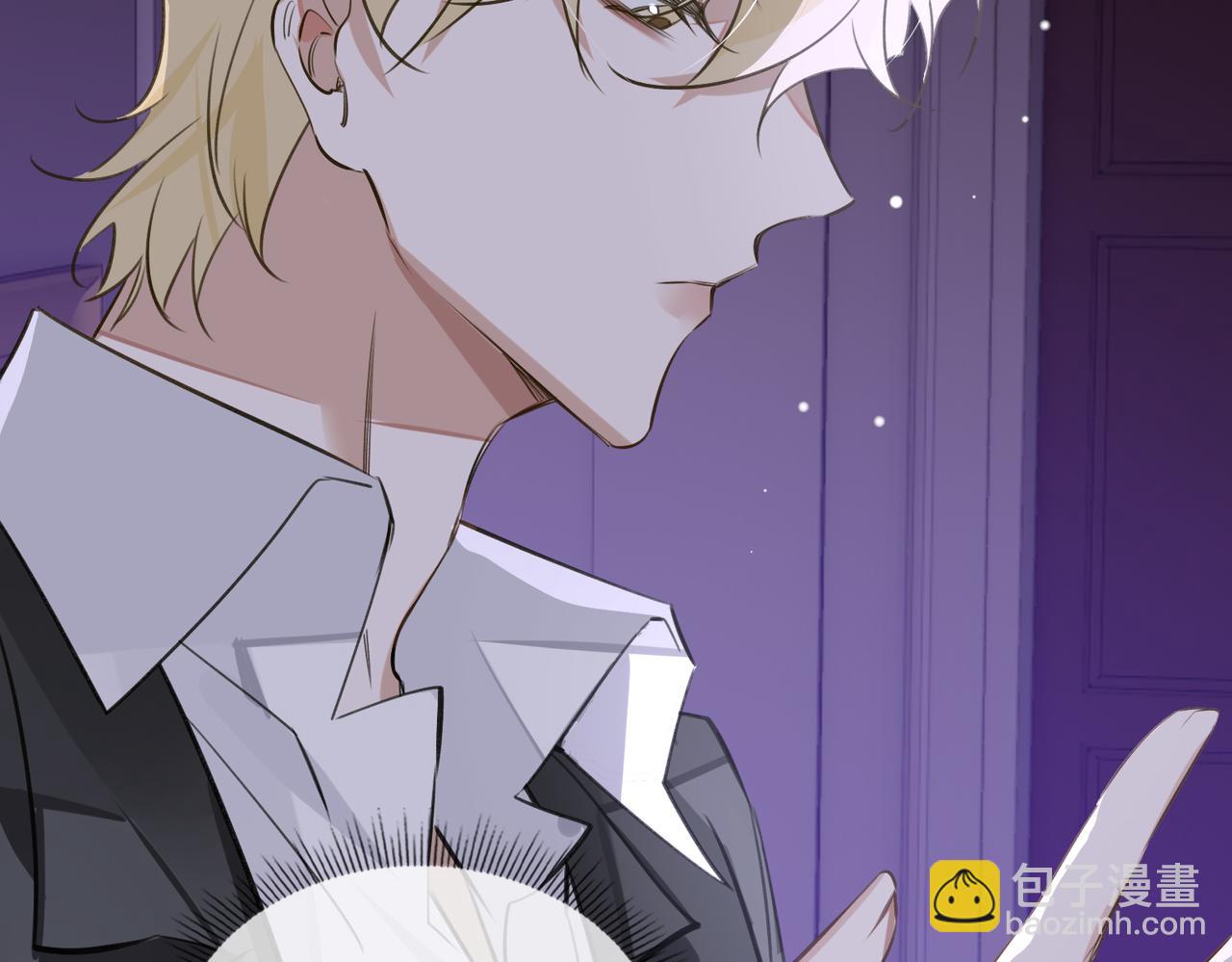 第53话 柏尔94