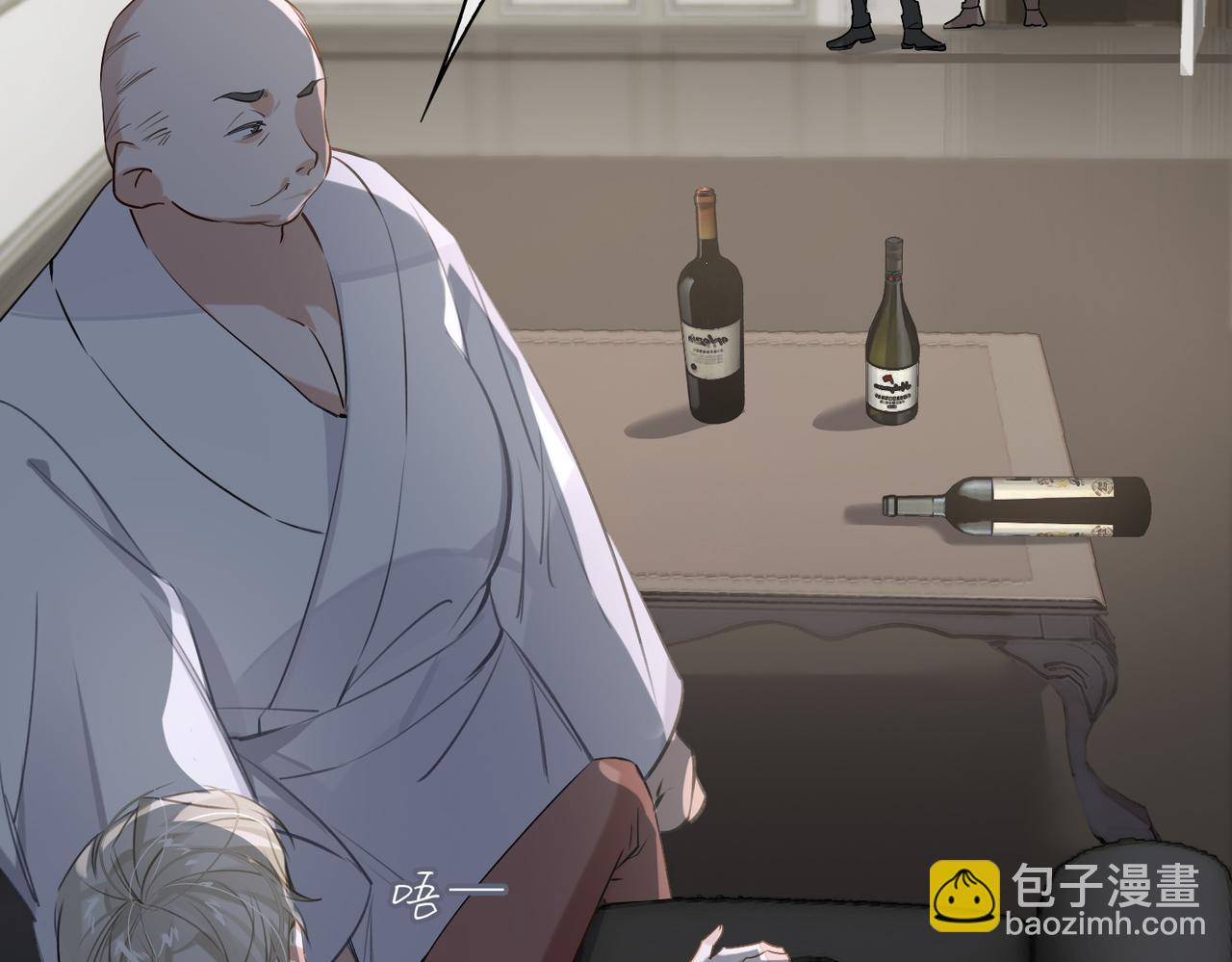 第54话 杰昆现身1