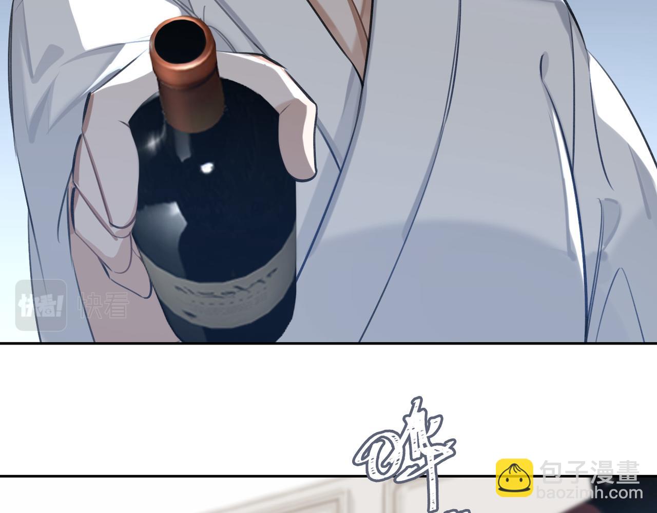第54话 杰昆现身10