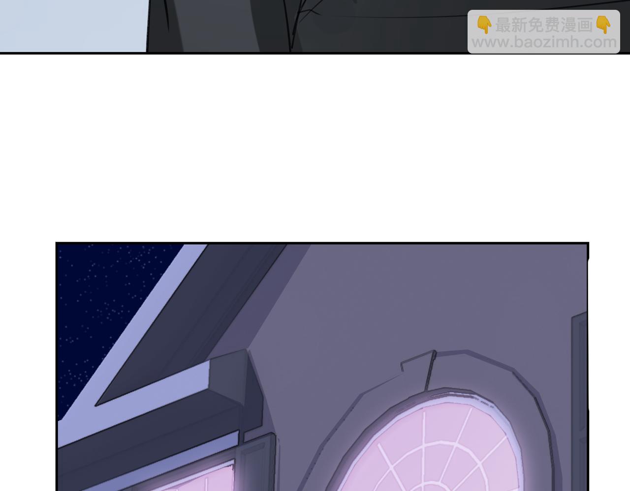 第54话 杰昆现身24