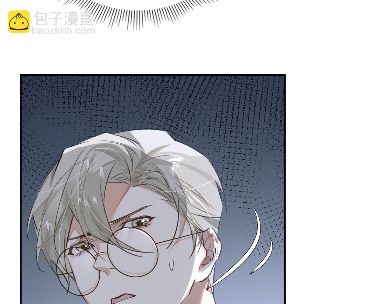 第54话 杰昆现身42