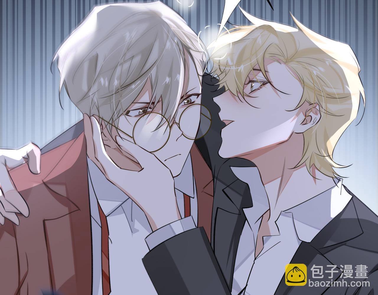 第54话 杰昆现身44