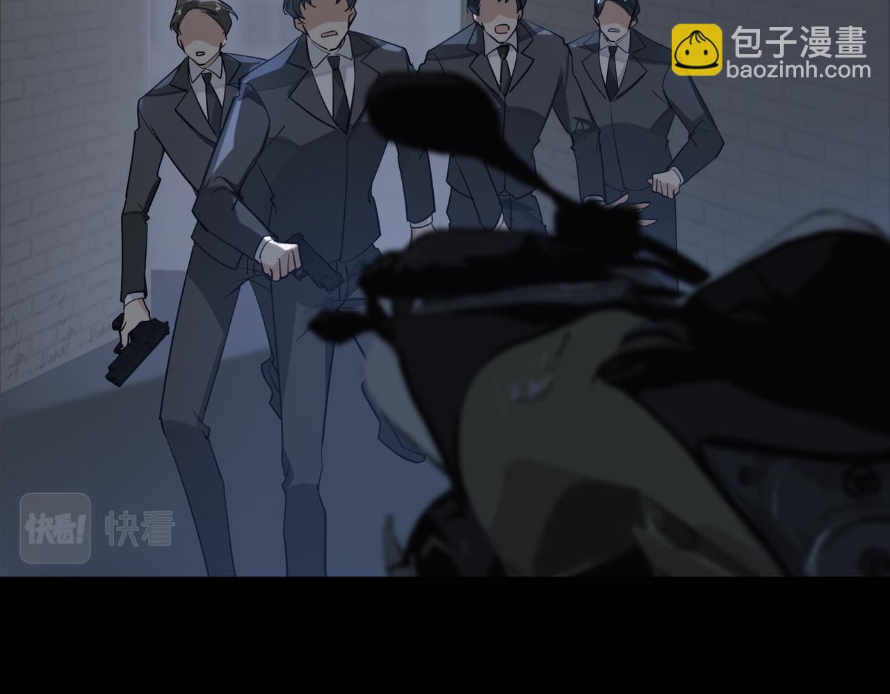 第54话 杰昆现身63