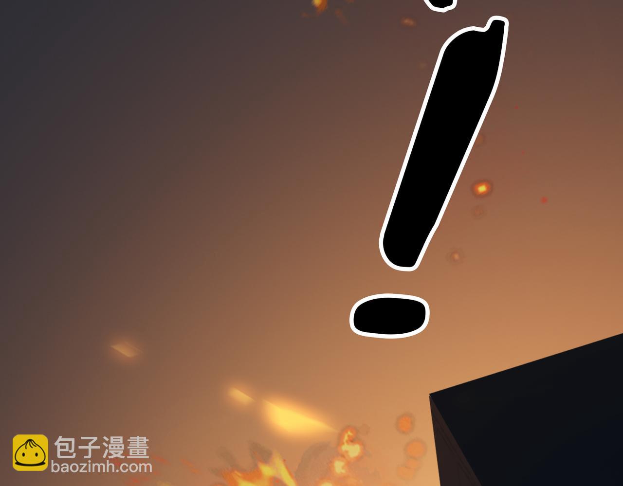 第54话 杰昆现身66