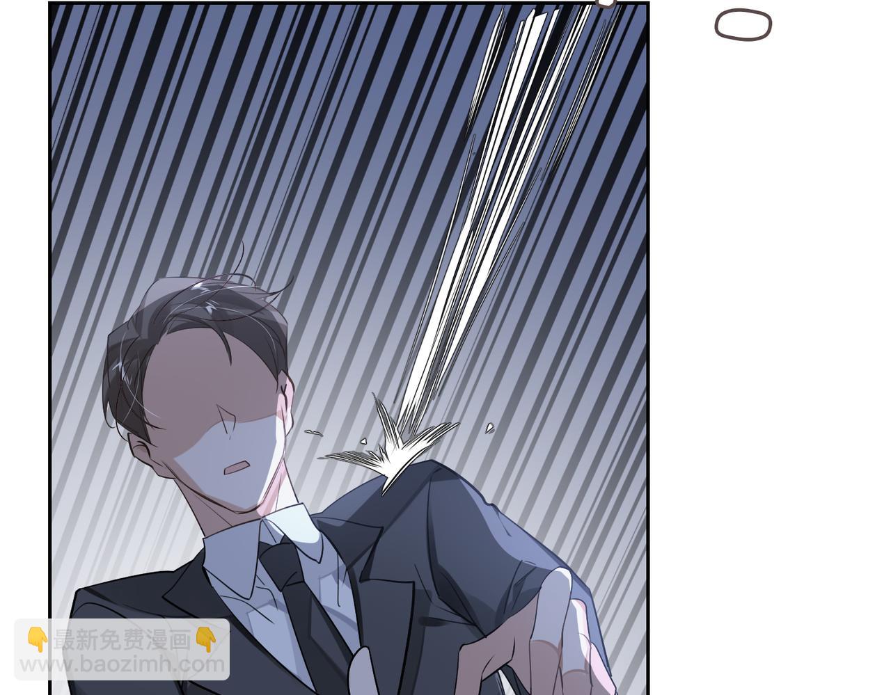 第54话 杰昆现身80