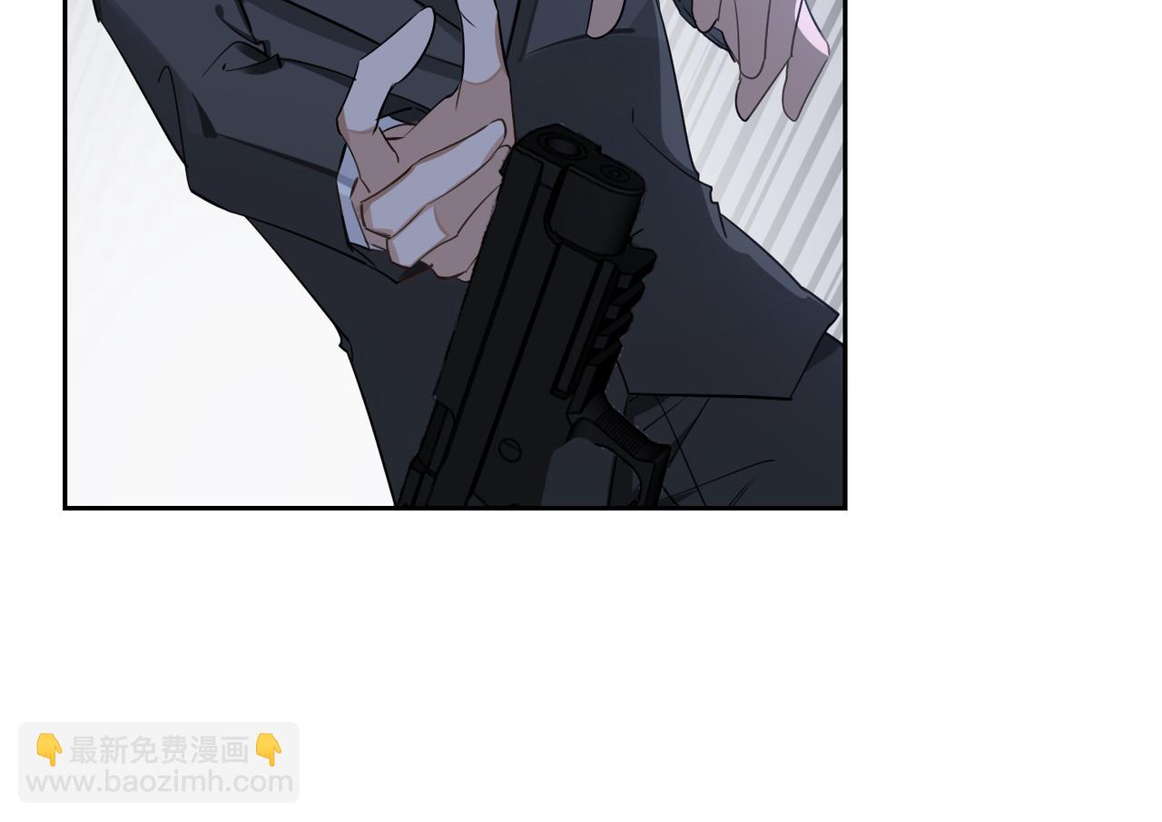 第54话 杰昆现身81