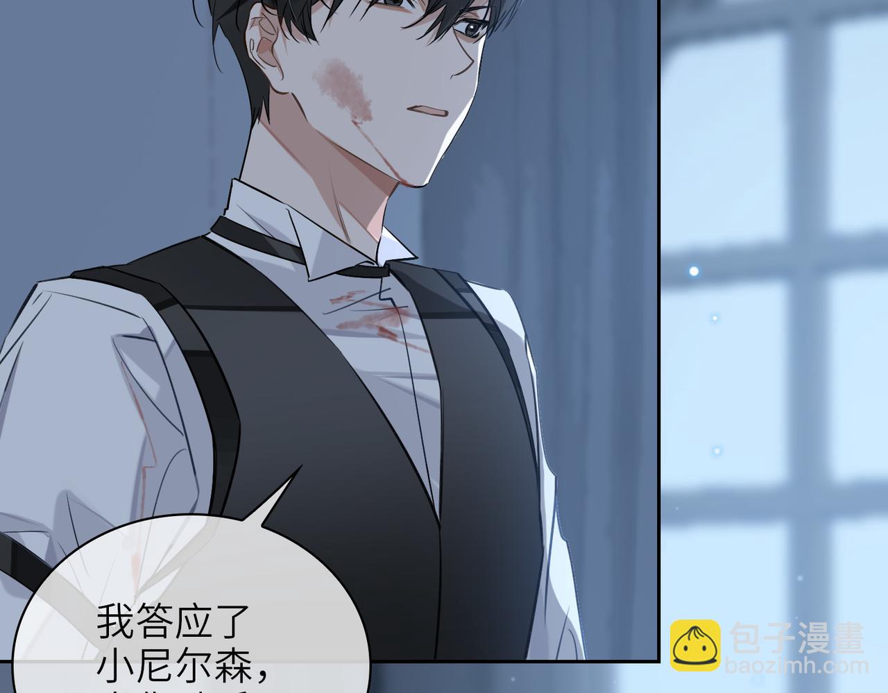 第56话 解药10