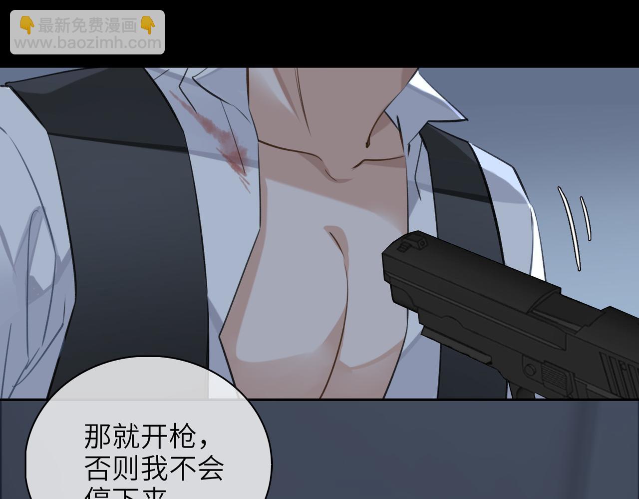 第56话 解药18