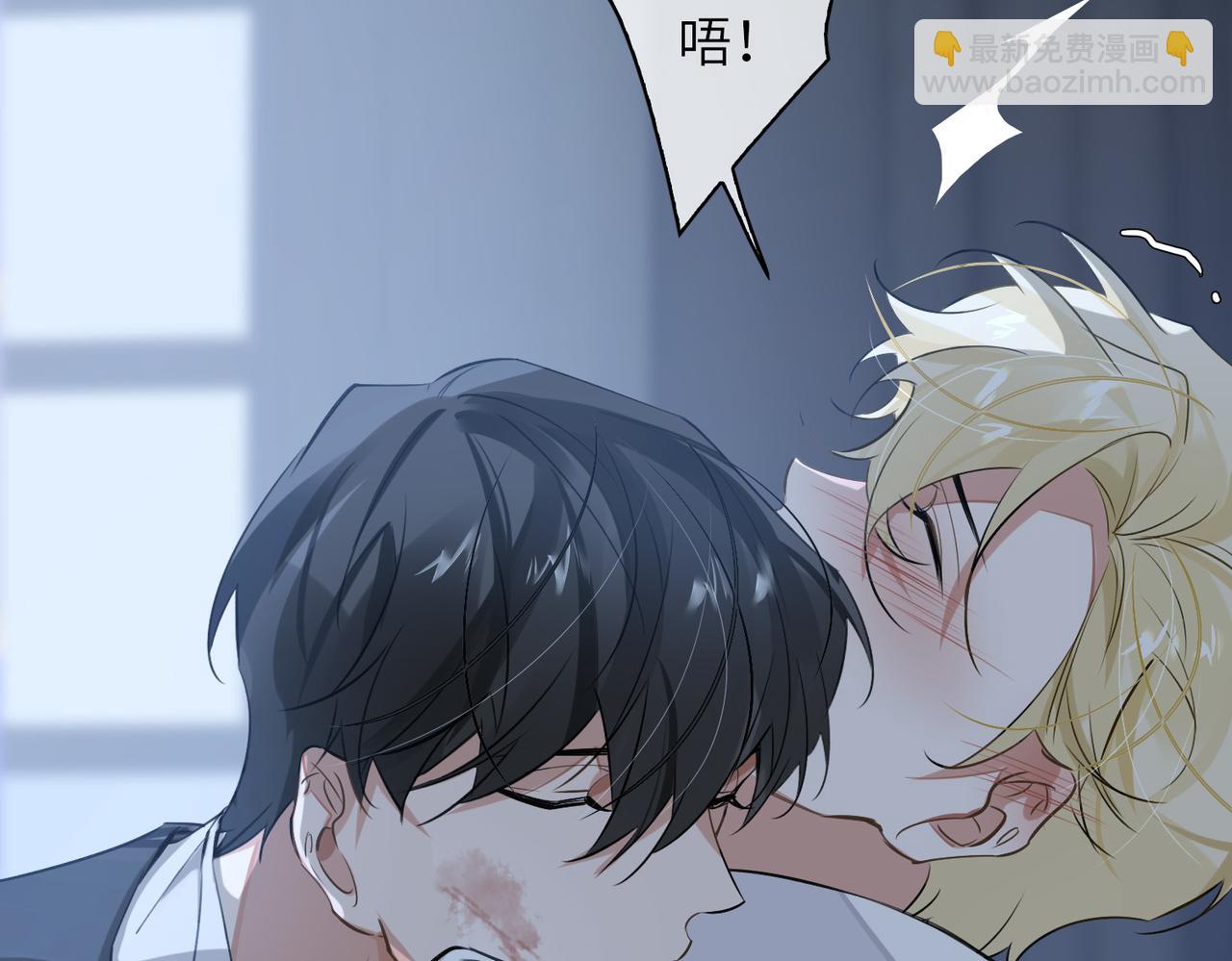 第56话 解药25