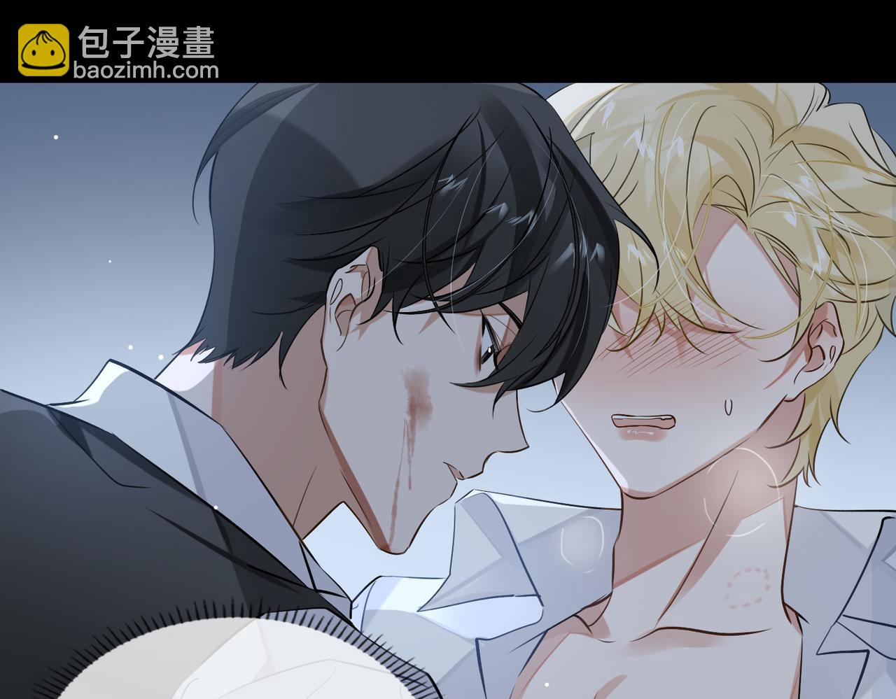 第56话 解药27