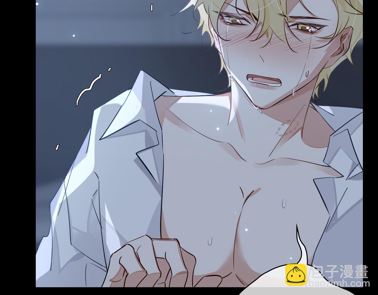 第56话 解药29