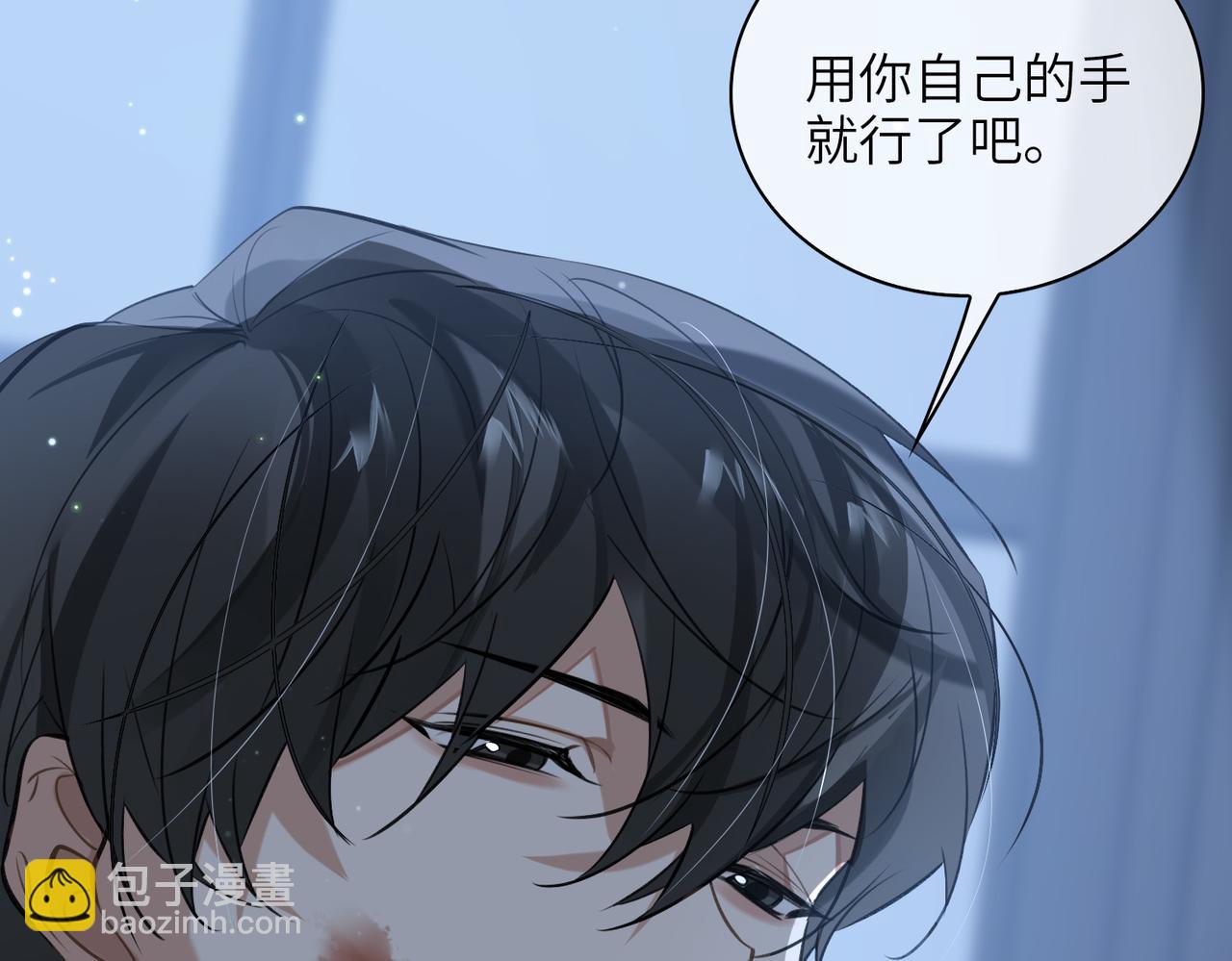 第56话 解药36