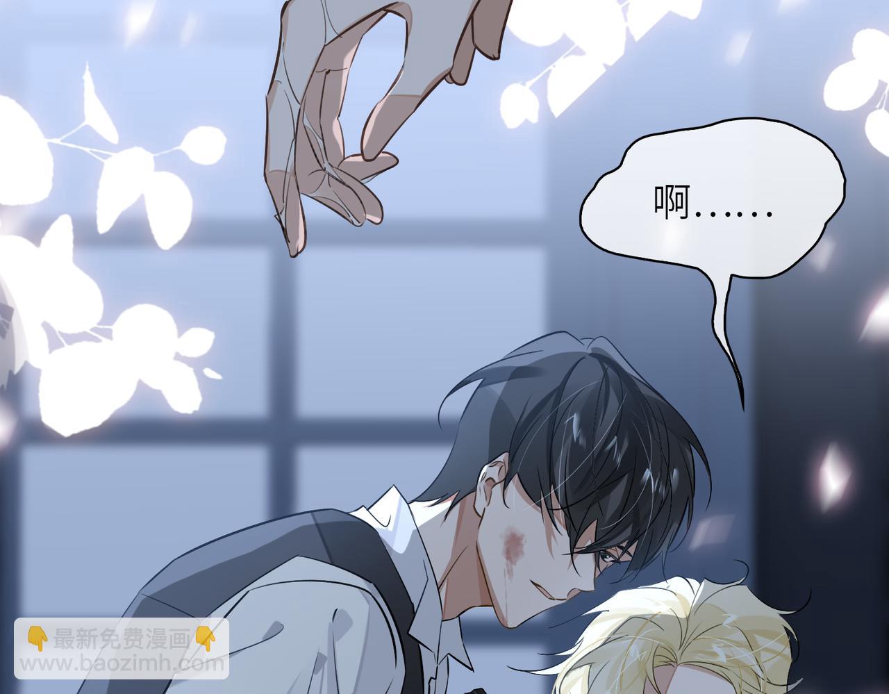 第56话 解药39