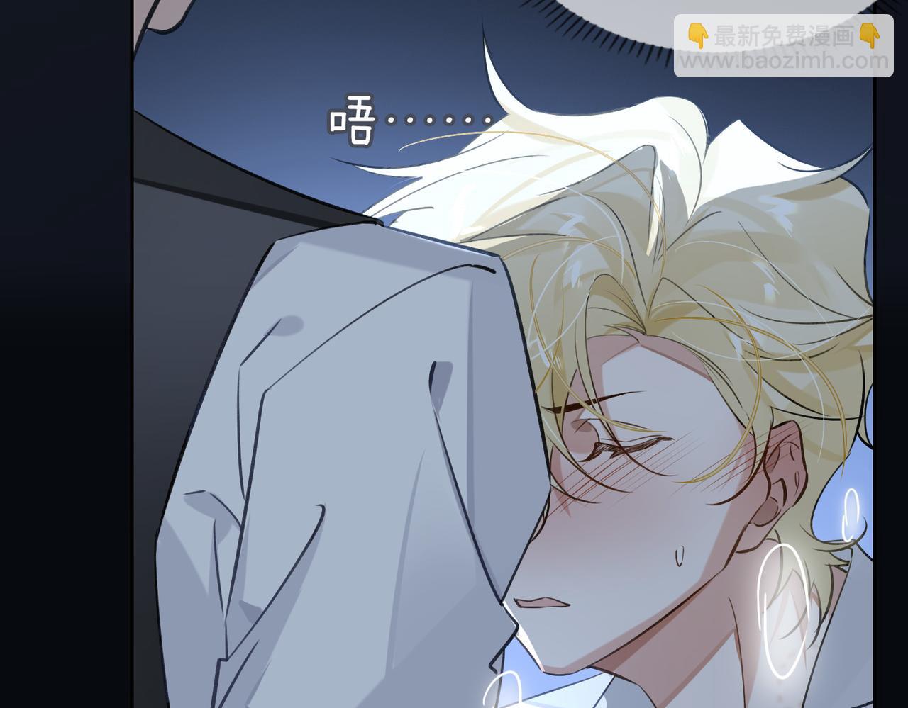 第56话 解药41