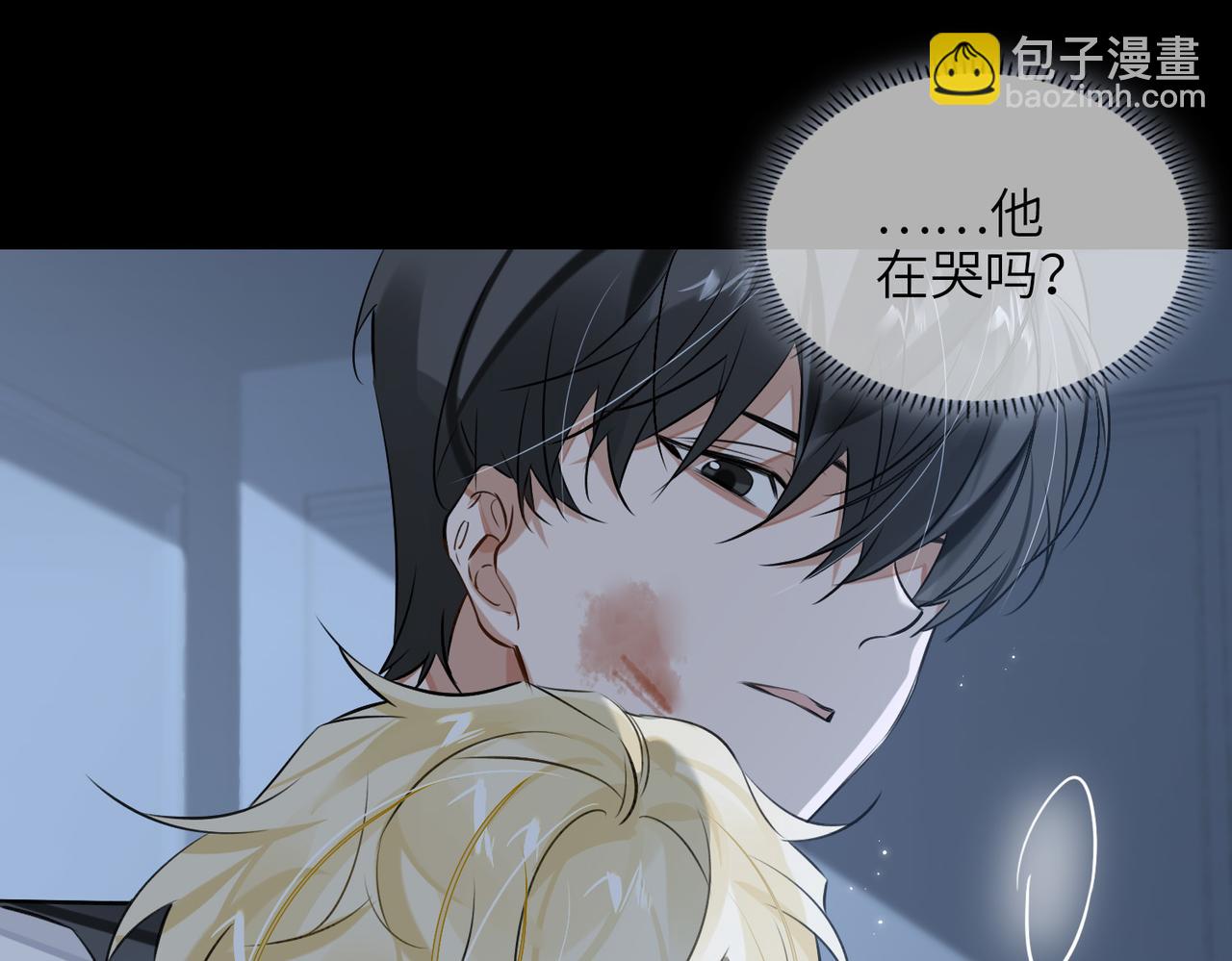 第56话 解药45