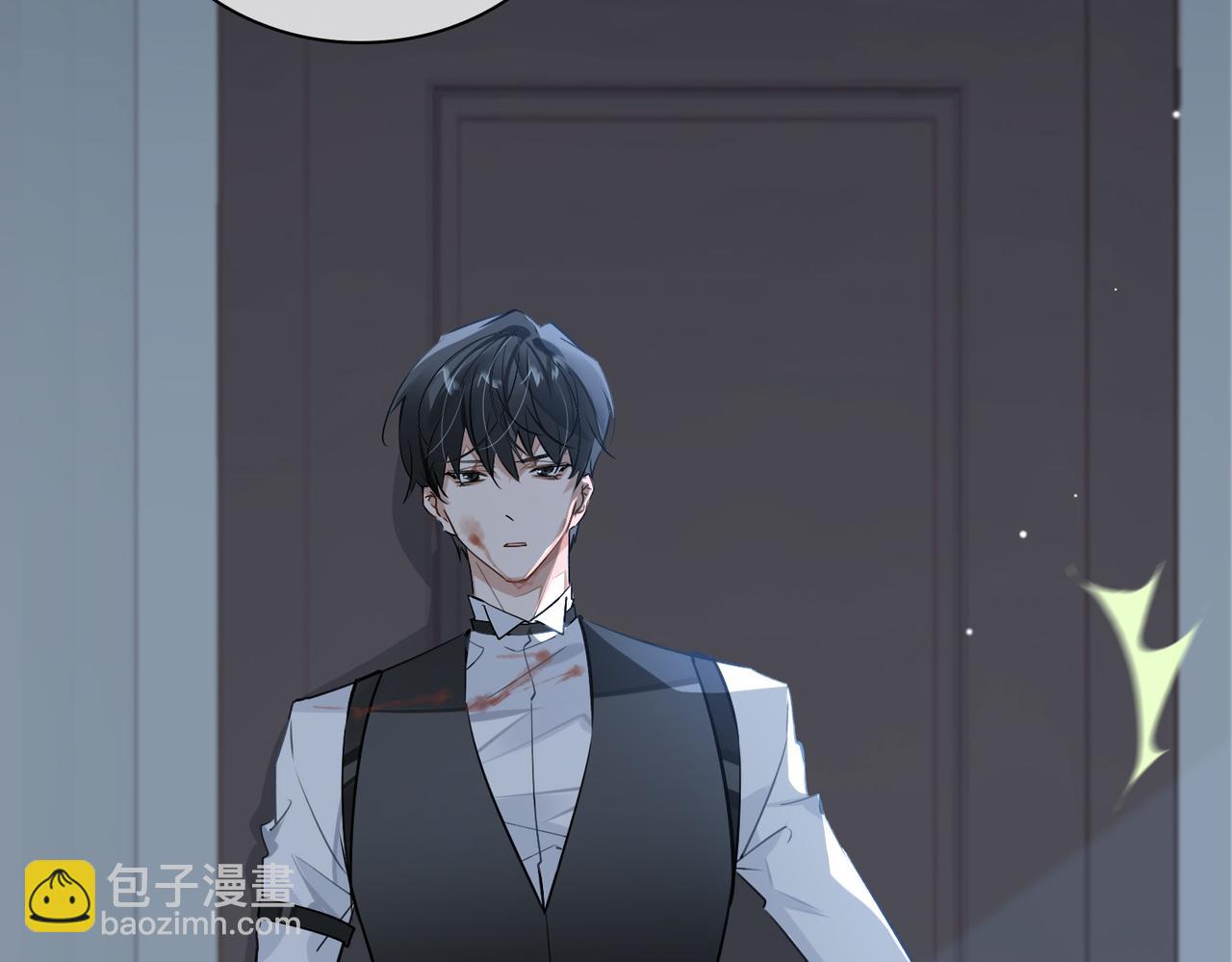 第56话 解药5