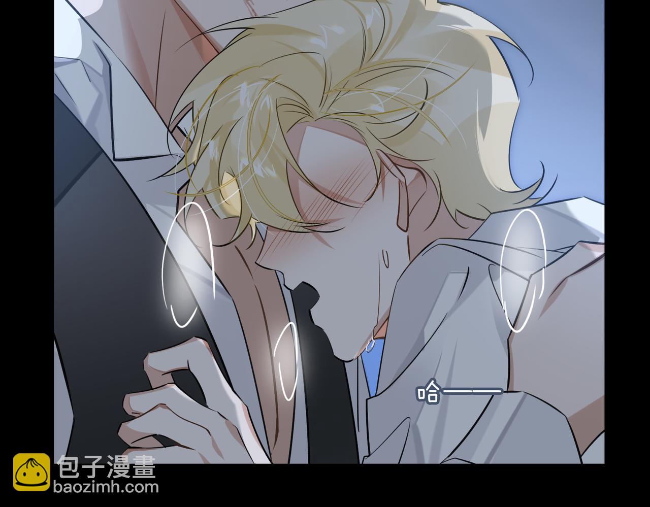 第56话 解药56