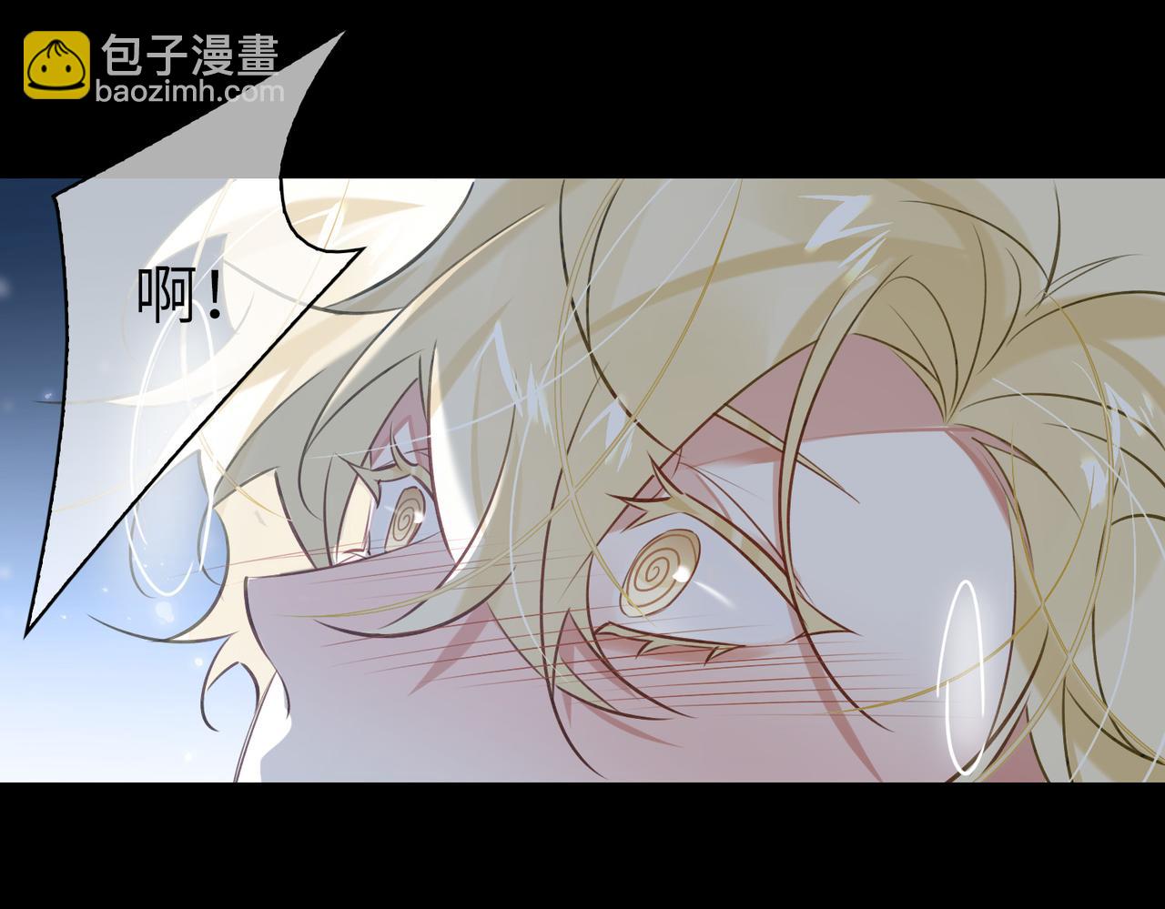 第56话 解药57