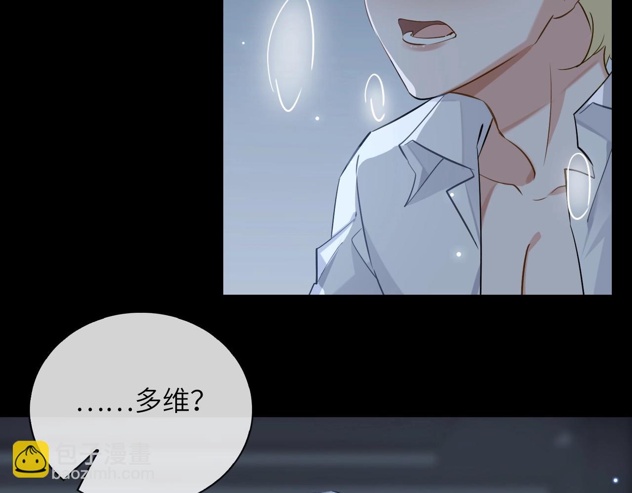第56话 解药63