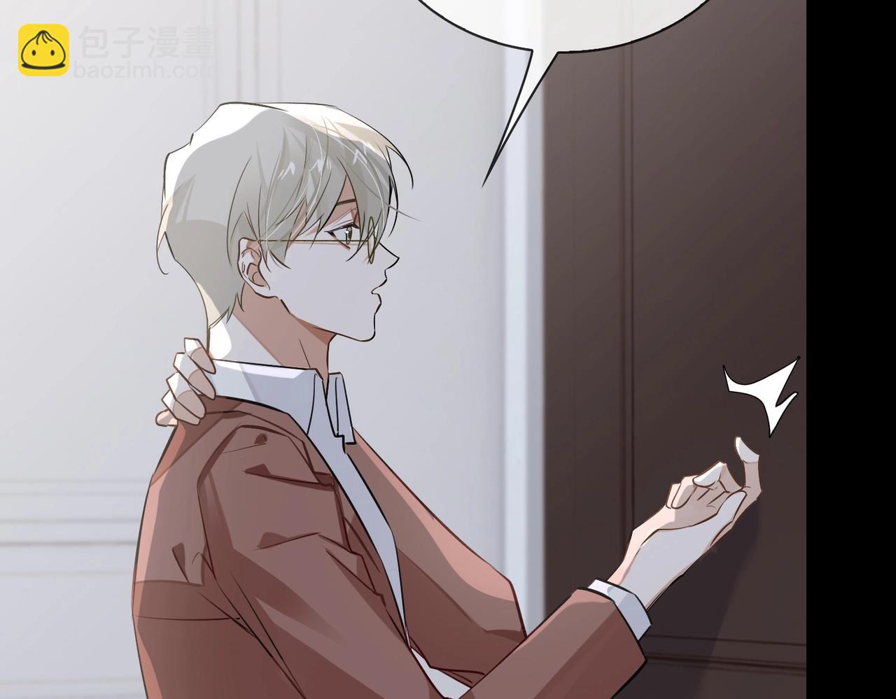 第56话 解药66