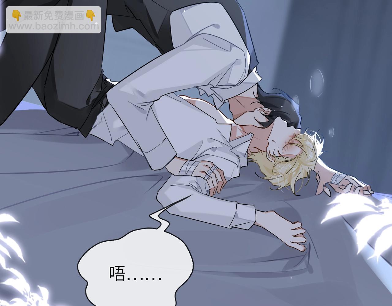 第56话 解药73