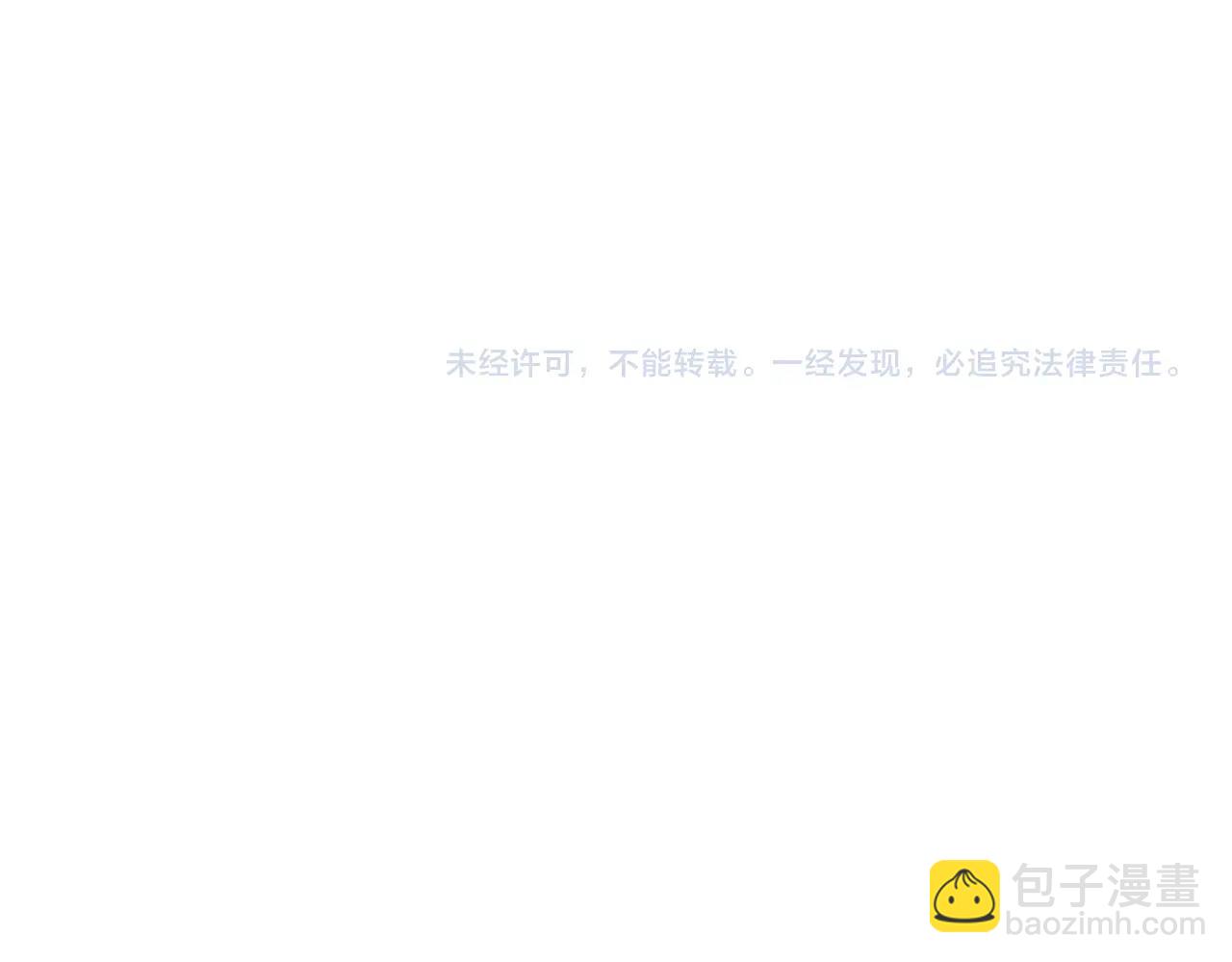 第56话 解药76
