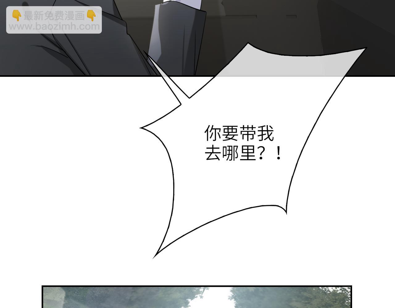 第58话 疯狂19