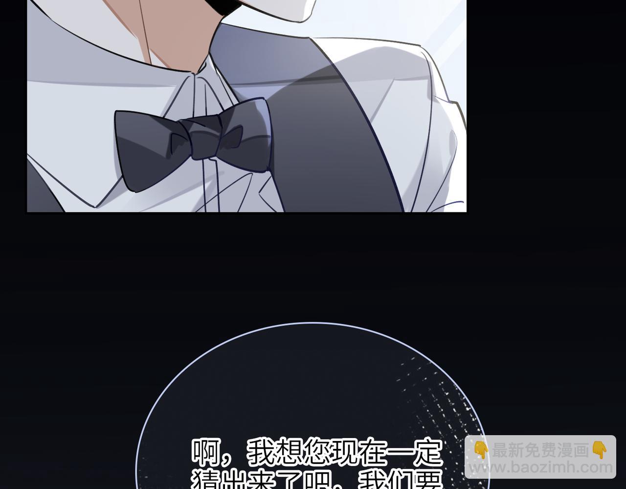 第58话 疯狂24