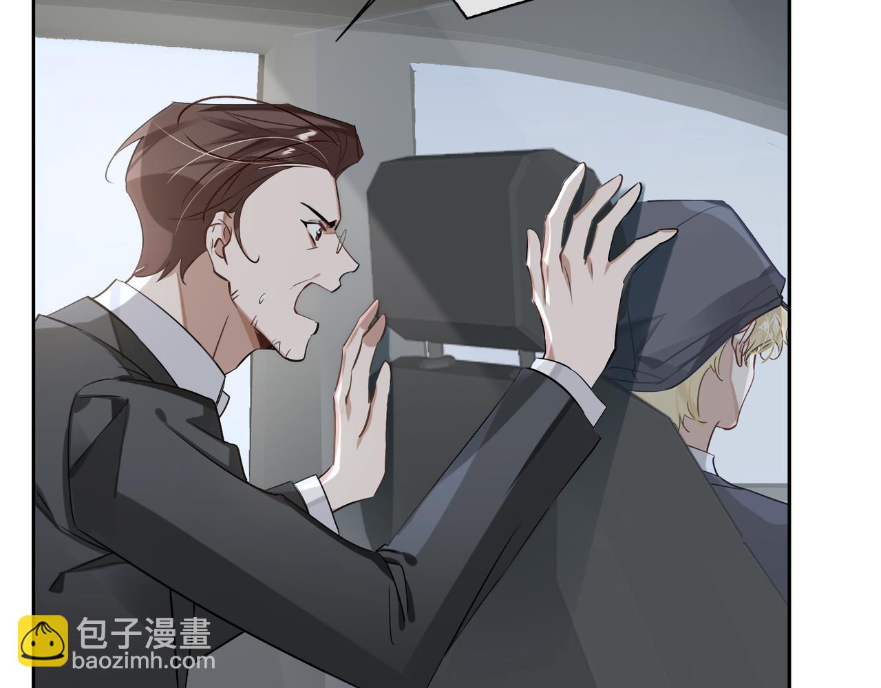 第58话 疯狂30