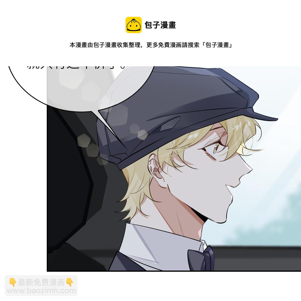 第58话 疯狂38