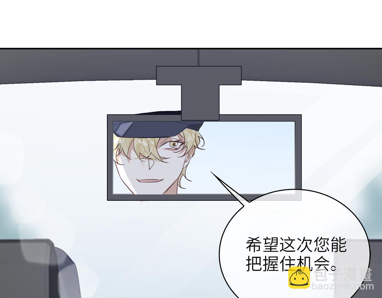 第58话 疯狂39
