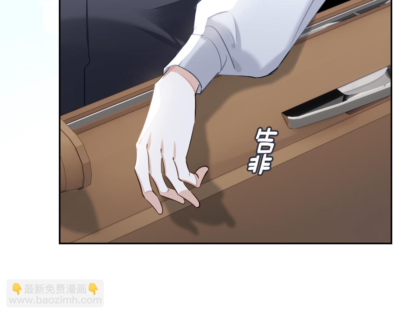 第58话 疯狂58