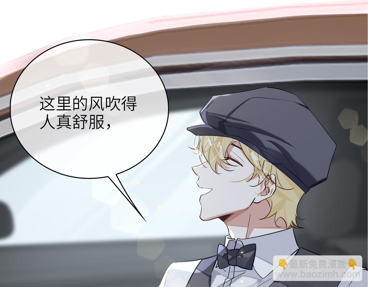 第58话 疯狂59