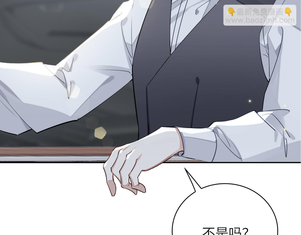 第58话 疯狂60