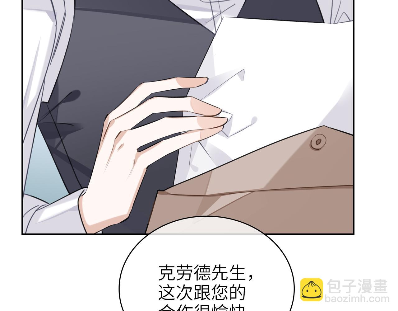 第58话 疯狂63