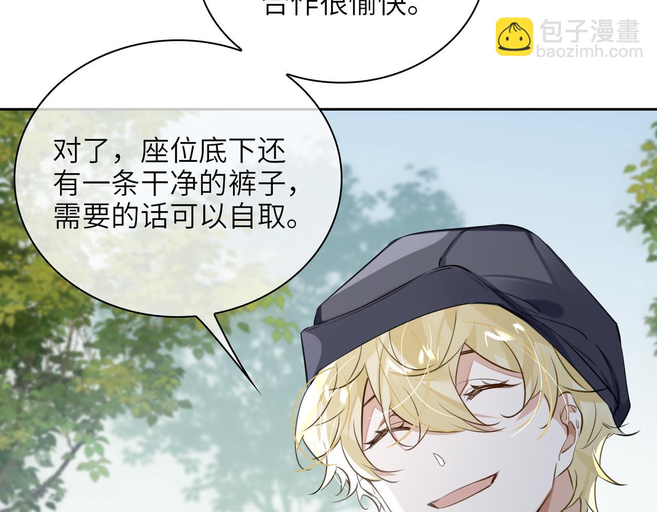 第58话 疯狂64