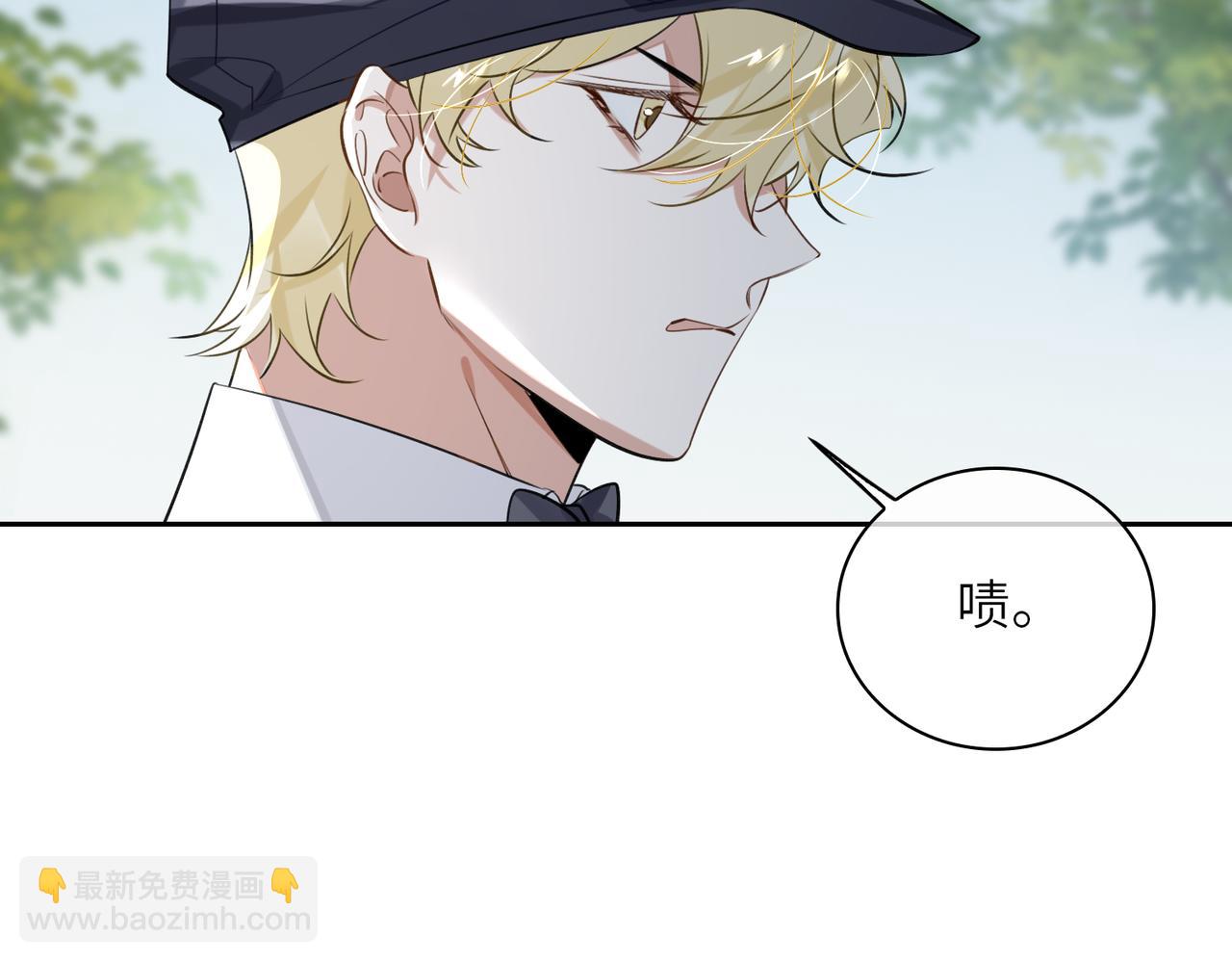 第58话 疯狂69