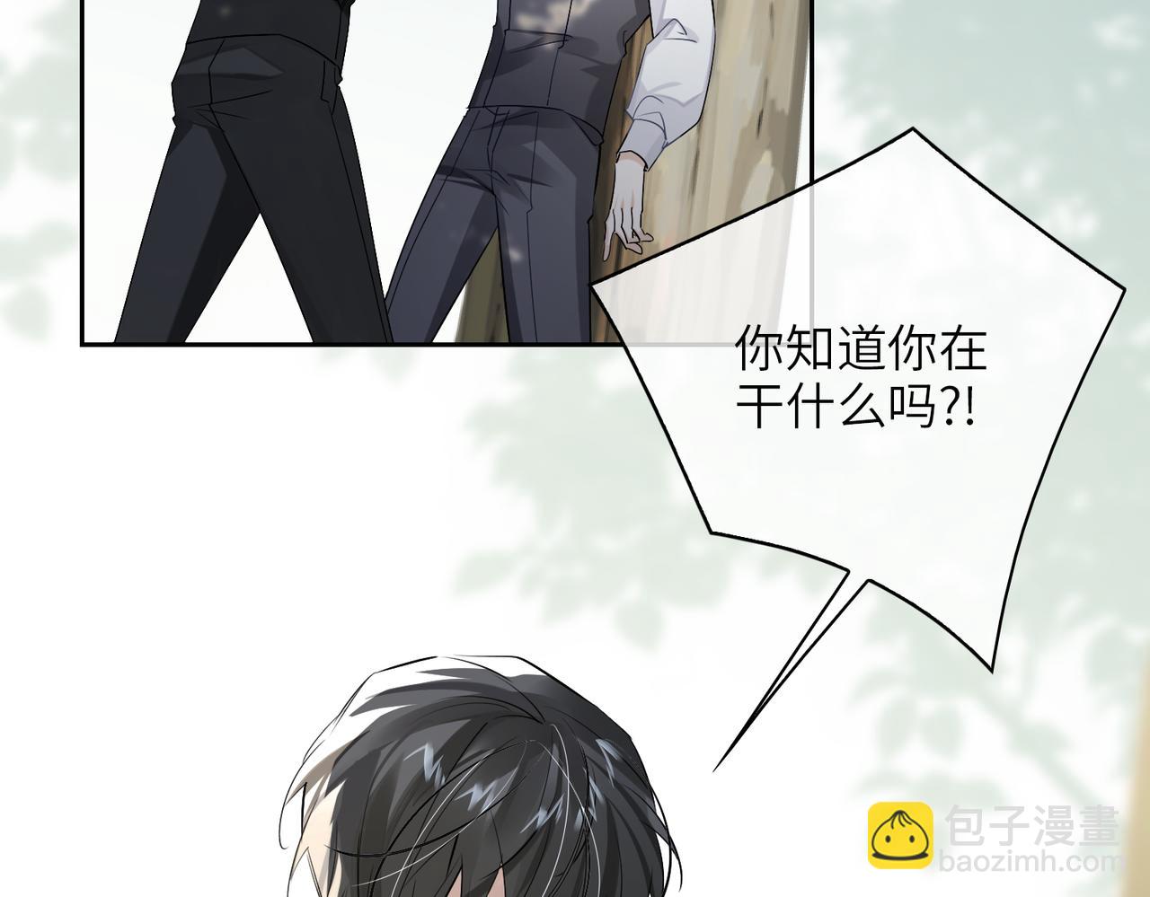 第58话 疯狂73