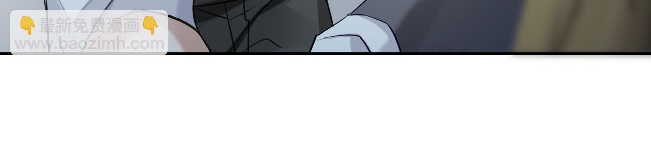 第58话 疯狂75
