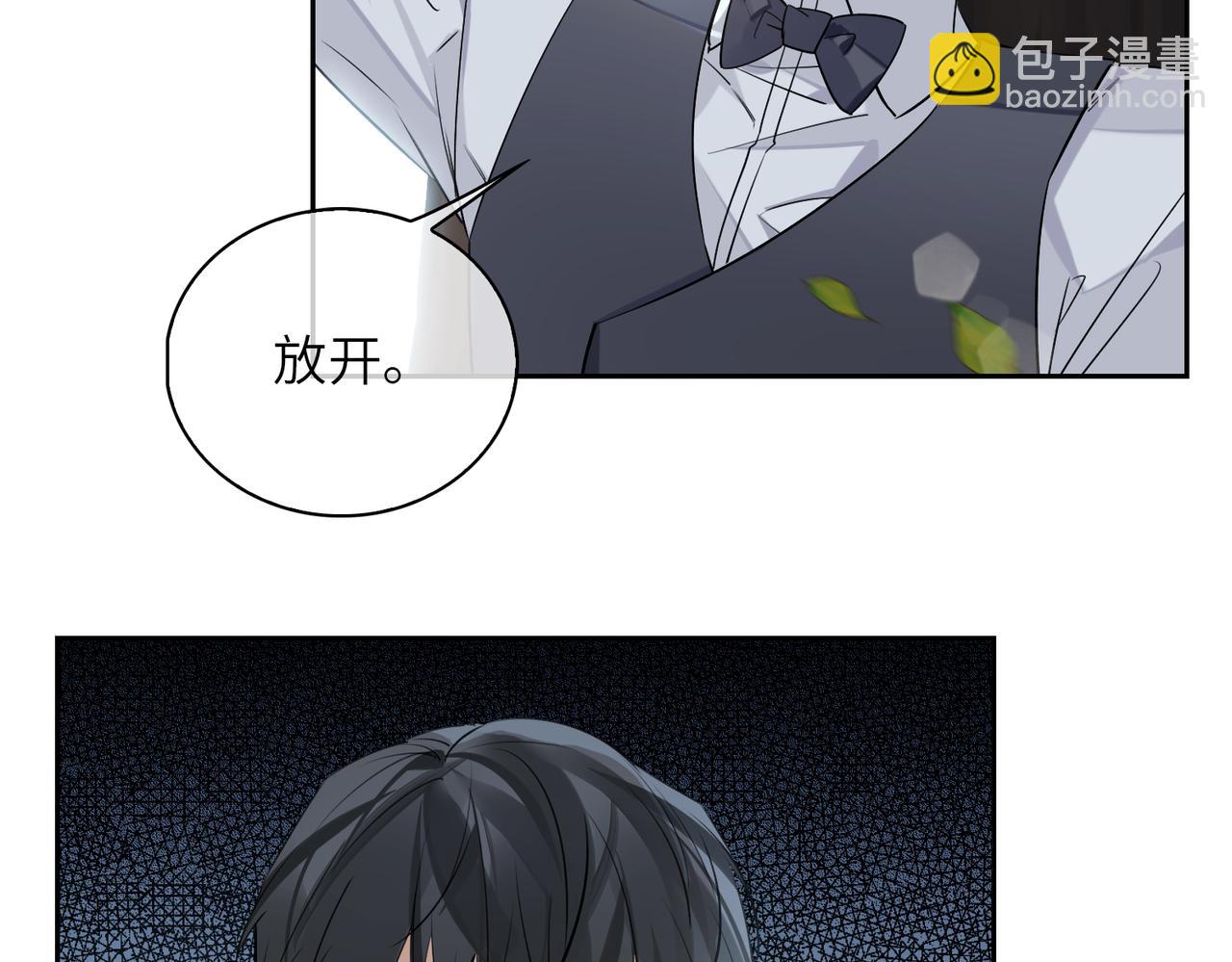 第58话 疯狂77
