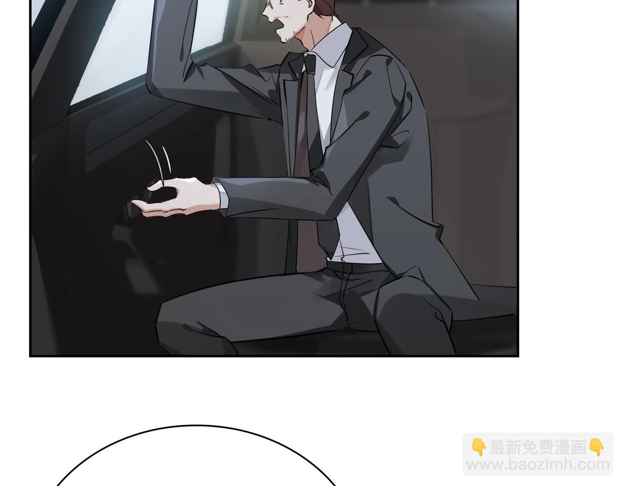 第58话 疯狂8
