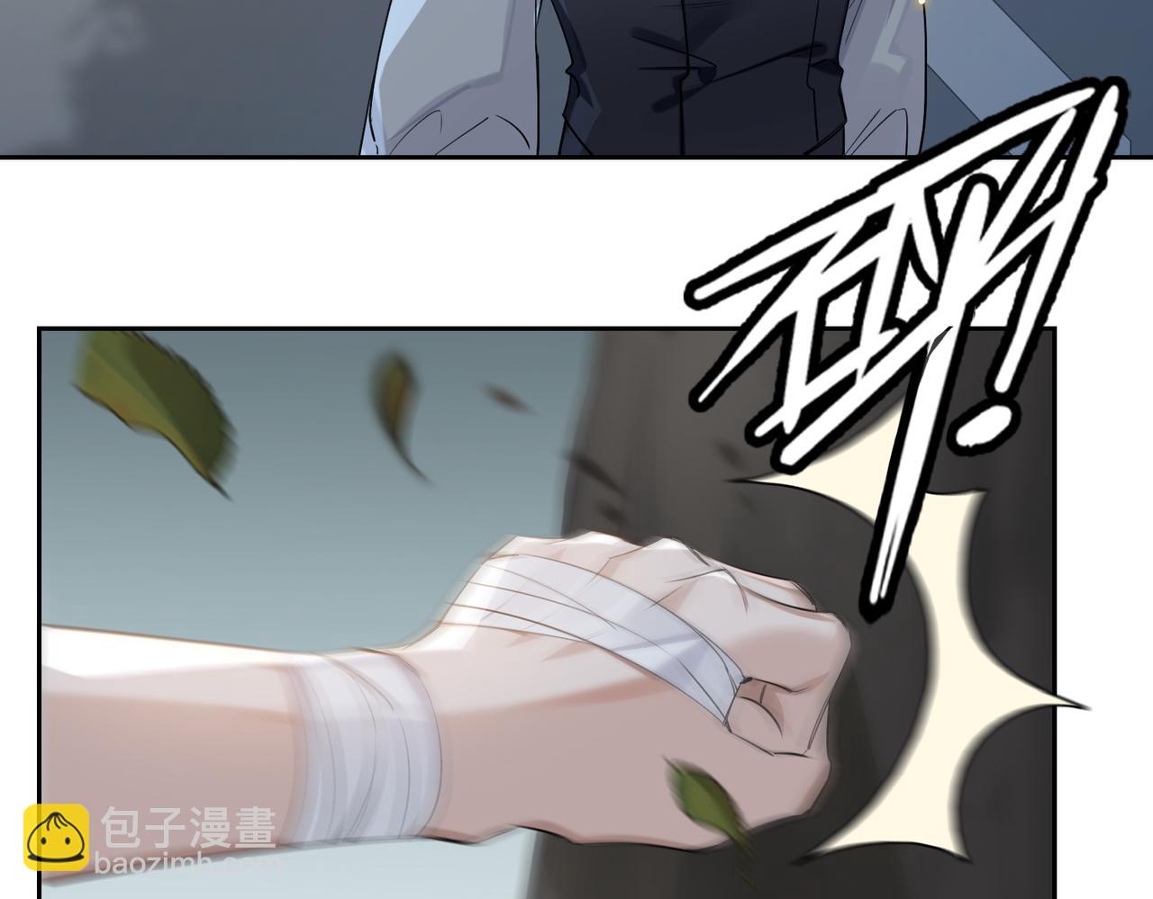 第58话 疯狂81